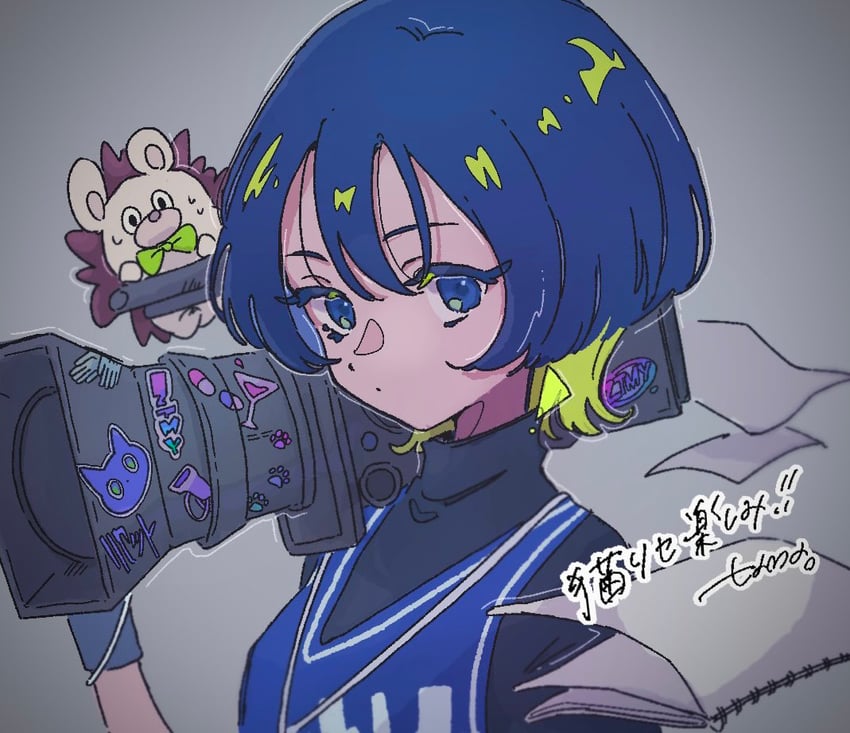 nira-chan and uniguri (zutto mayonaka de ii no ni and 1 more) drawn by tama_(odi_san_fairy)