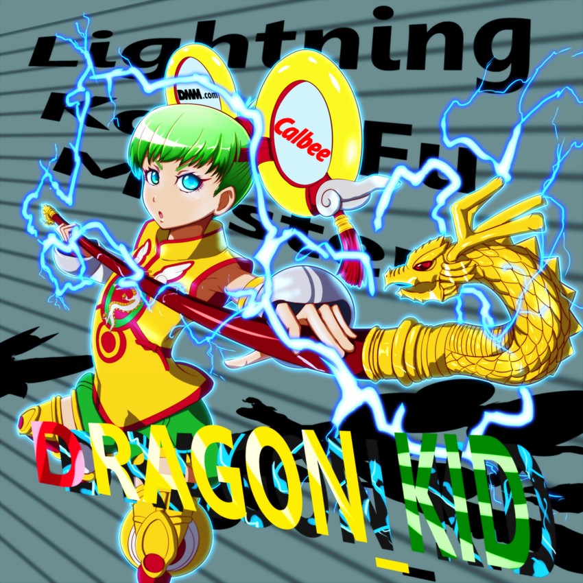 huang pao-lin and dragon kid (tiger & bunny) drawn by kemurin
