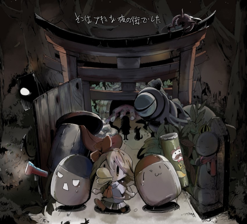 julius pringles, protagonist, and protagonist's sister (pringles and 1 more) drawn by nosuji-tomofugasuki