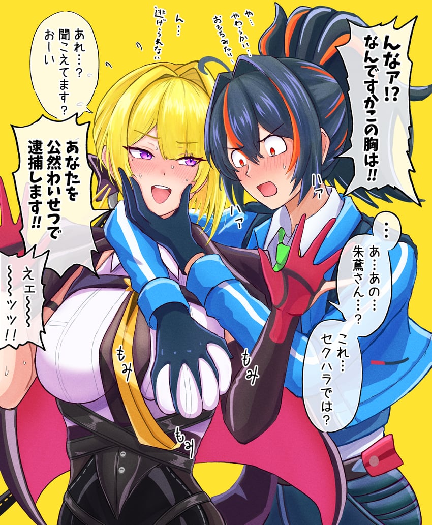 zhu yuan and evelyn chevalier (zenless zone zero) drawn by miyabidai