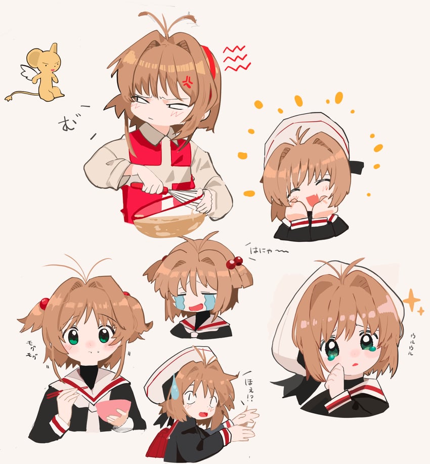 kinomoto sakura and kero (cardcaptor sakura) drawn by ryu_(17569823)