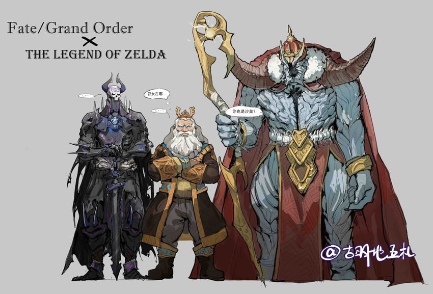 king hassan, ivan the terrible, and rhoam bosphoramus hyrule (fate and 3 more) drawn by gumingdi440