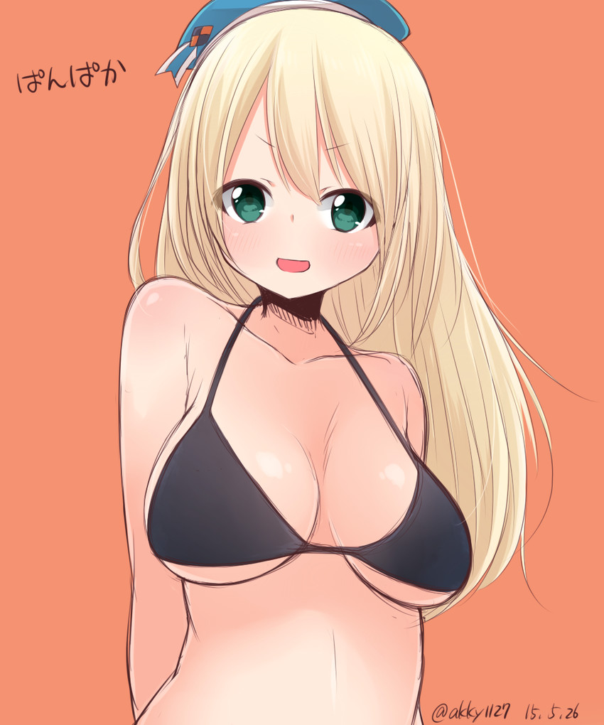 atago (kantai collection) drawn by hoshimiya_aki