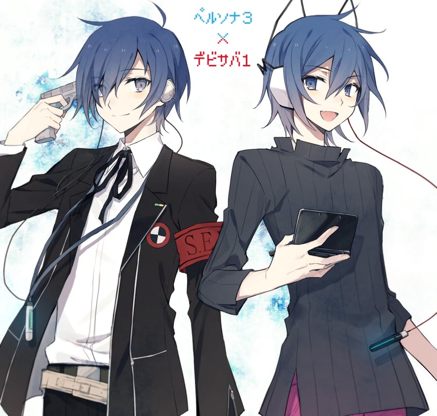 yuuki makoto and protagonist (persona and 3 more) drawn by gesshoku3