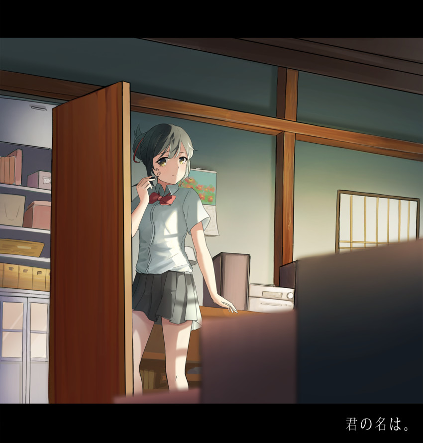 miyamizu mitsuha (kimi no na wa.) drawn by chic_(5666111)