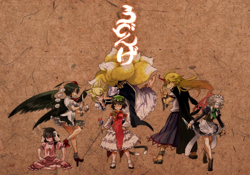 izayoi sakuya, shameimaru aya, yakumo ran, chen, inaba tewi, and 1 more (touhou) drawn by yazumi_(yazzz)