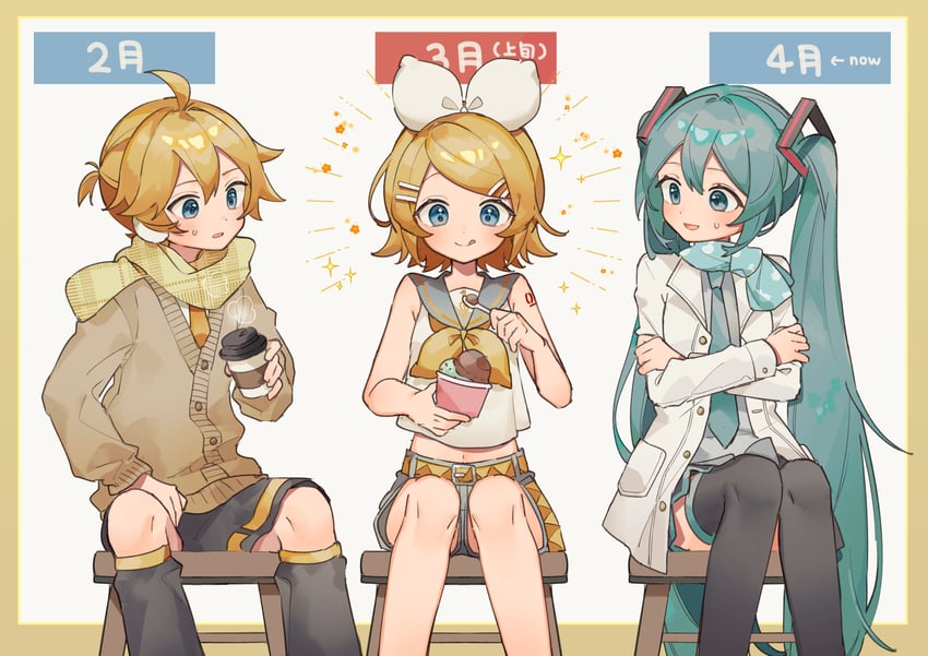 hatsune miku, kagamine rin, and kagamine len (vocaloid) drawn by sazanami_(ripple1996)