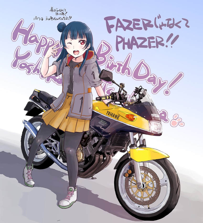 tsushima yoshiko (love live! and 1 more) drawn by maruyo