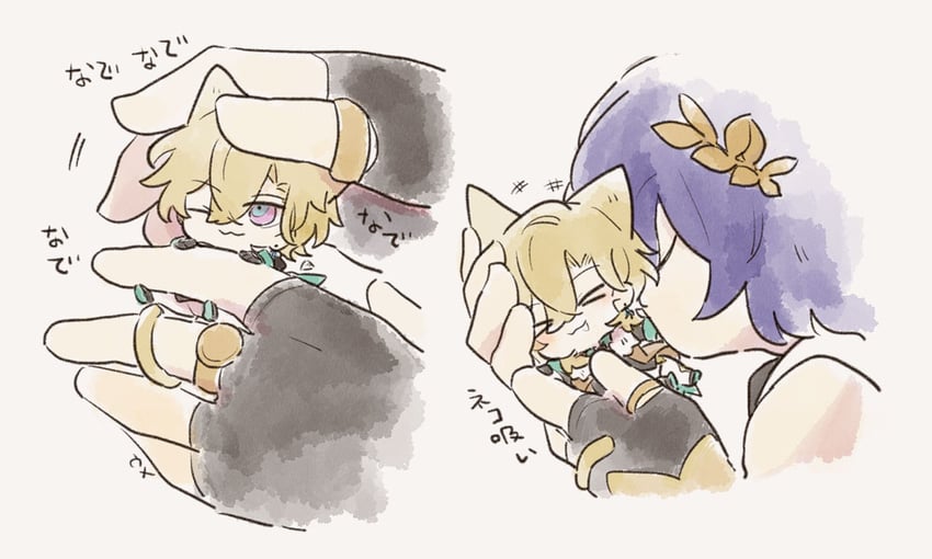 aventurine and dr. ratio (honkai and 1 more) drawn by cheesegohanpan