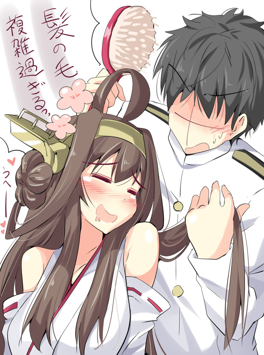 admiral and kongou (kantai collection) drawn by natsu_(anta_tte_hitoha)