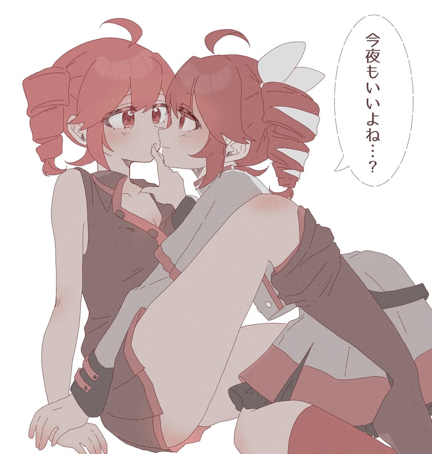 kasane teto (utau and 1 more) drawn by uwa_illust_v16v