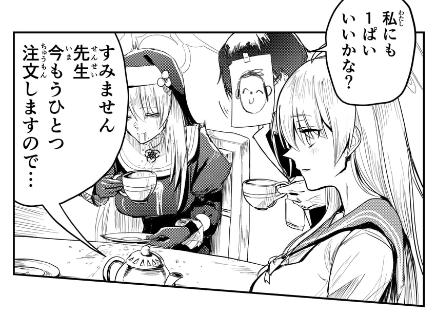 sensei, doodle sensei, hanako, and sakurako (blue archive) drawn by shitsugaikotsu