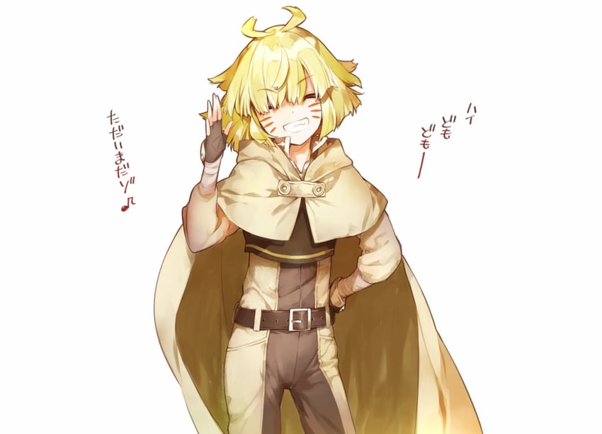 argo the rat (sword art online) drawn by neko3