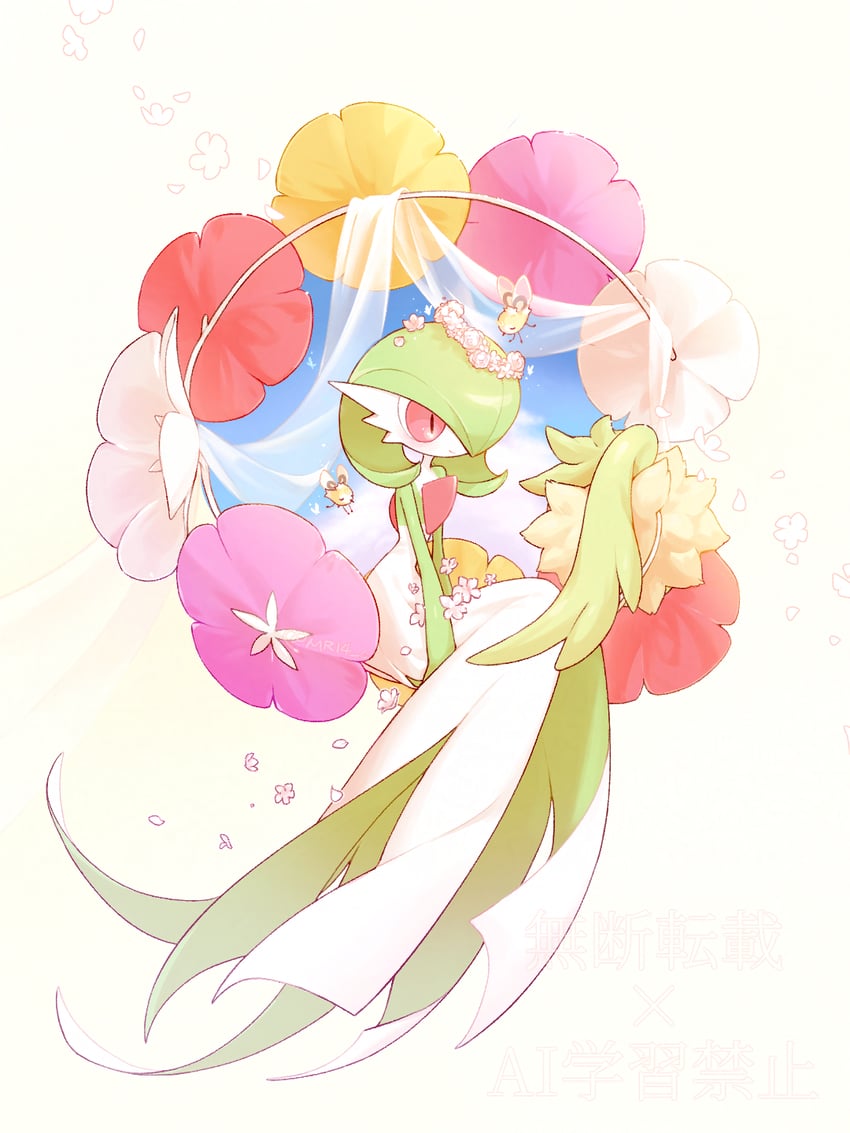 gardevoir, cutiefly, and comfey (pokemon) drawn by sok_(mr14_c)