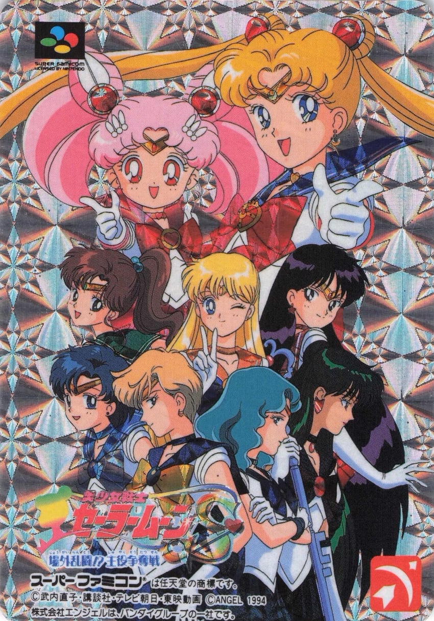 tsukino usagi, sailor moon, mizuno ami, aino minako, hino rei, and 13 more (bishoujo senshi sailor moon and 1 more) drawn by tominaga_mari