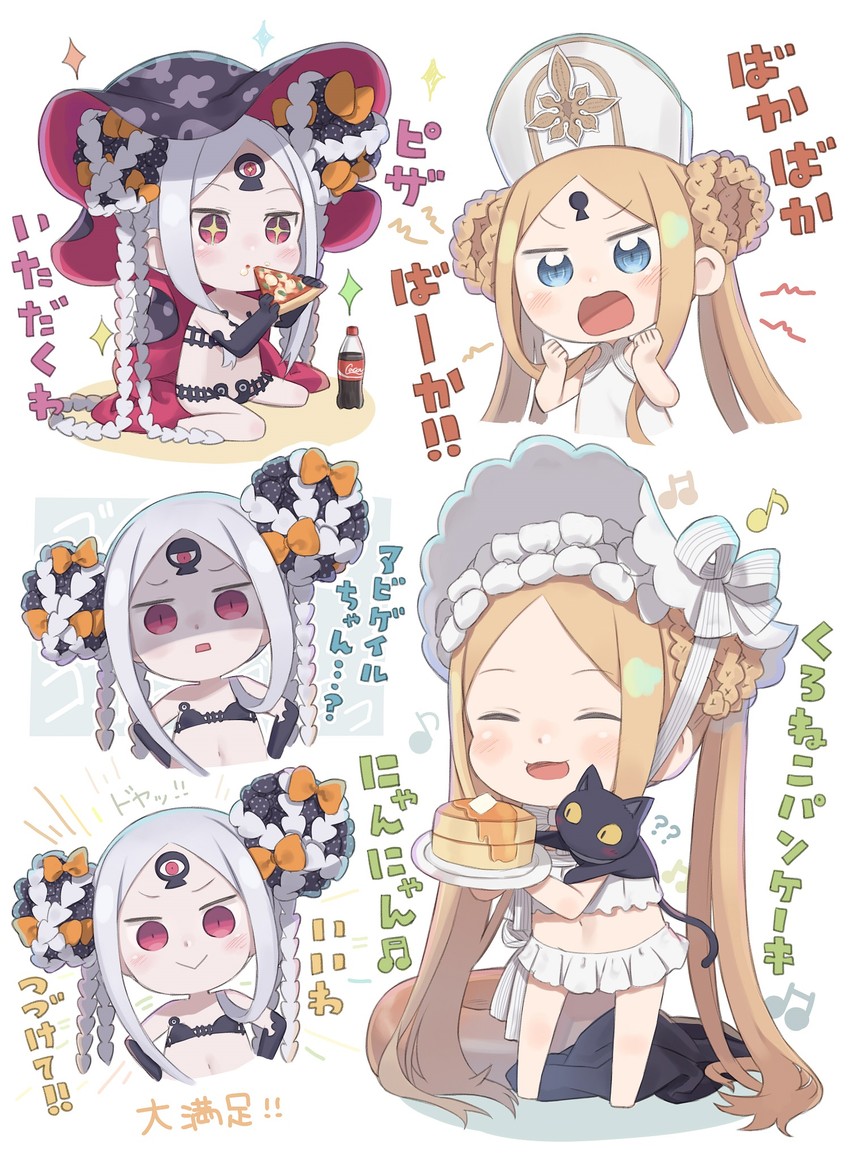 abigail williams and nosh (fate and 2 more) drawn by totatokeke