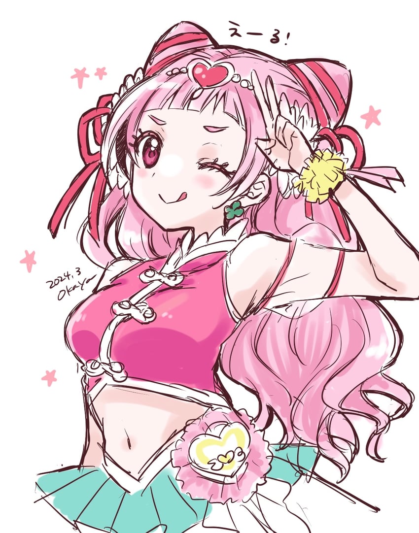 nono hana and cure yell (precure and 1 more) drawn by okayashi