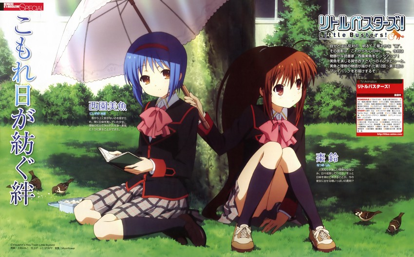 natsume rin and nishizono mio (little busters! and 1 more) drawn by ueda_mineko