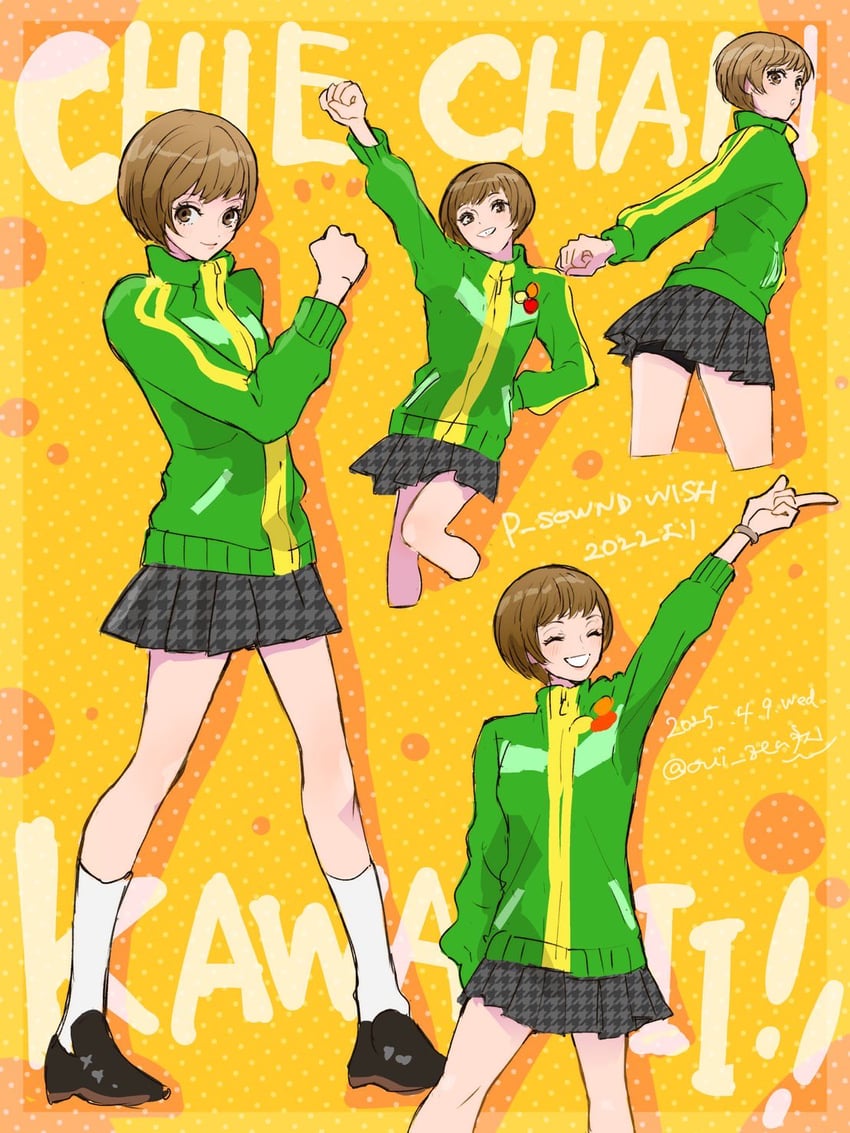 satonaka chie (persona and 1 more) drawn by oui_zen