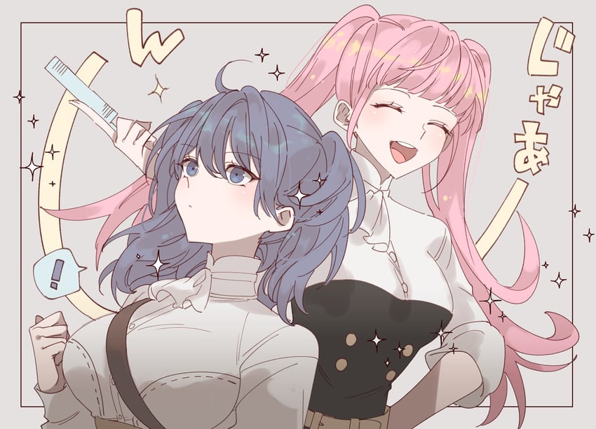 female byleth and hilda valentine goneril (fire emblem and 1 more) drawn by illust_mi