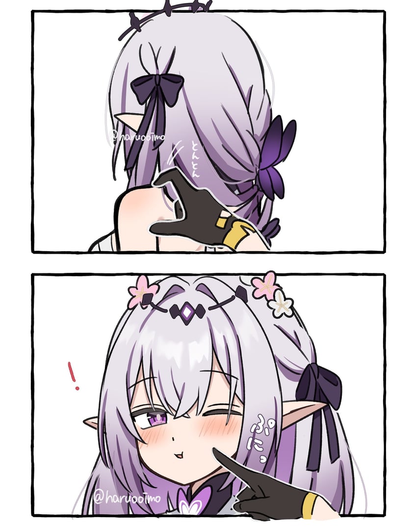 trailblazer, stelle, and castorice (honkai and 1 more) drawn by haruo_(haruooimo)