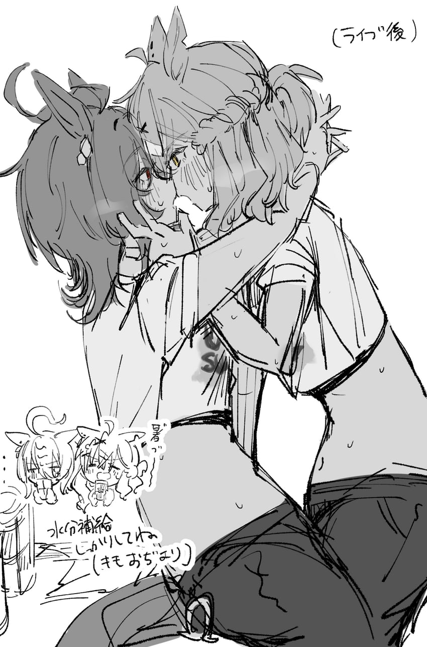 agnes tachyon and jungle pocket (umamusume) drawn by hakusai_0815