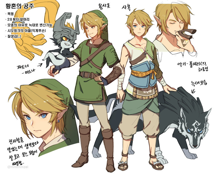 link, midna, and wolf link (the legend of zelda and 1 more) drawn by mimme_(haenakk7)