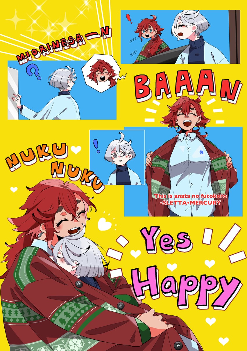 suletta mercury and miorine rembran (gundam and 1 more) drawn by kusattatofu