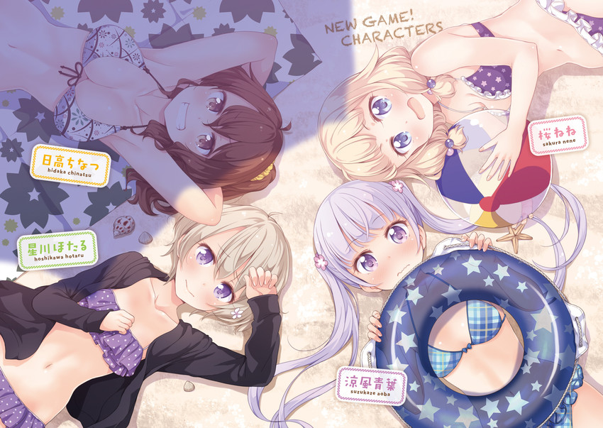 suzukaze aoba, sakura nene, hoshikawa hotaru, and hidaka chinatsu (new game!) drawn by tokunou_shoutarou