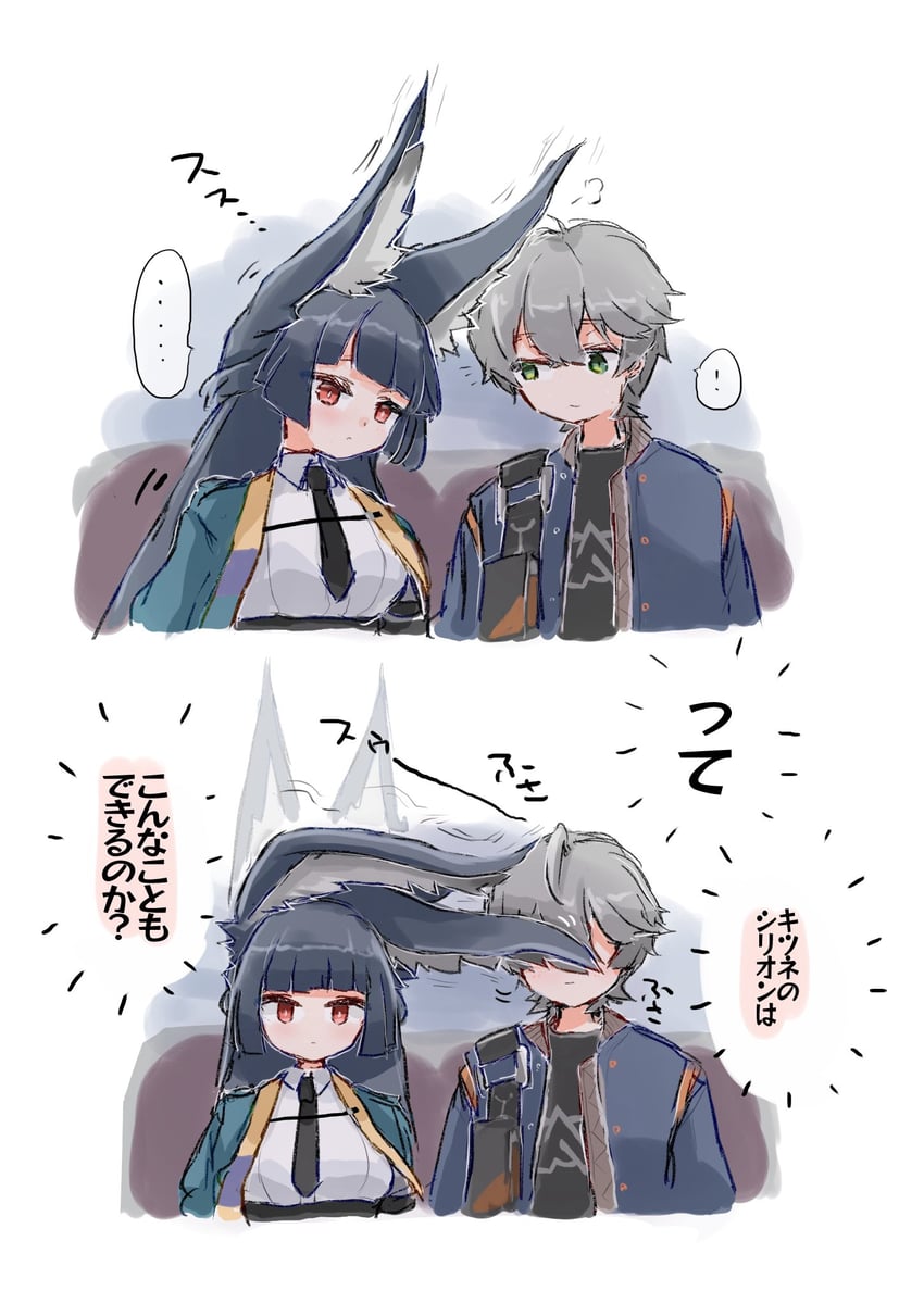 hoshimi miyabi and wise (zenless zone zero) drawn by az79709363