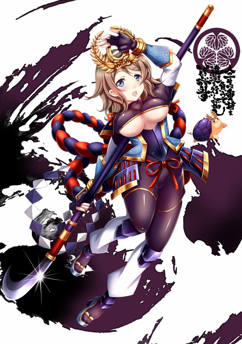 watanabe you (love live! and 1 more) drawn by aata1007