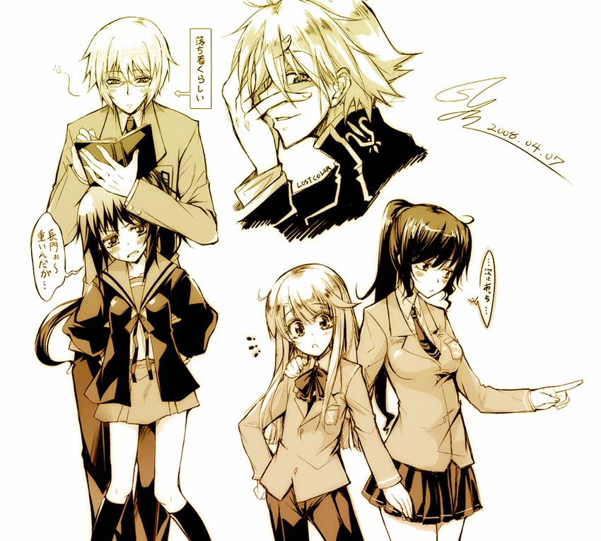 asahina mikuru, kyonko, nagato yuuki, asahina mitsuru, and rai (suzumiya haruhi no yuuutsu and 2 more) drawn by kawakami_shuuichi