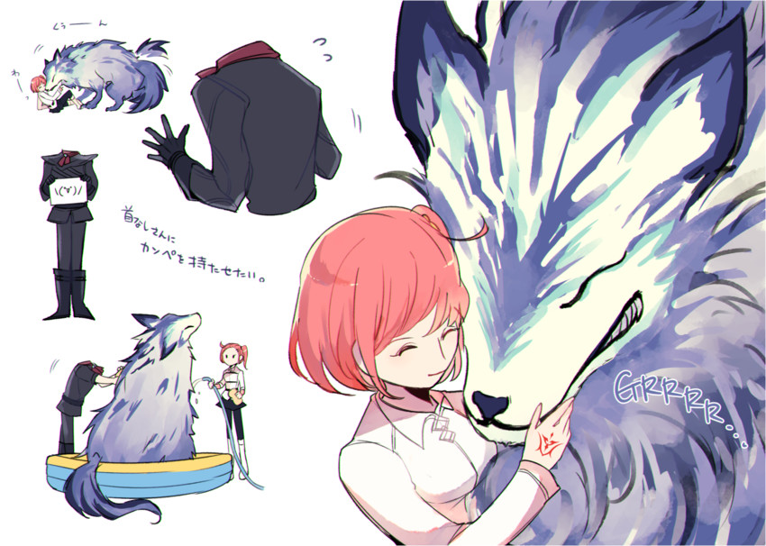 fujimaru ritsuka, lobo, and hessian (fate and 1 more) drawn by mashugure