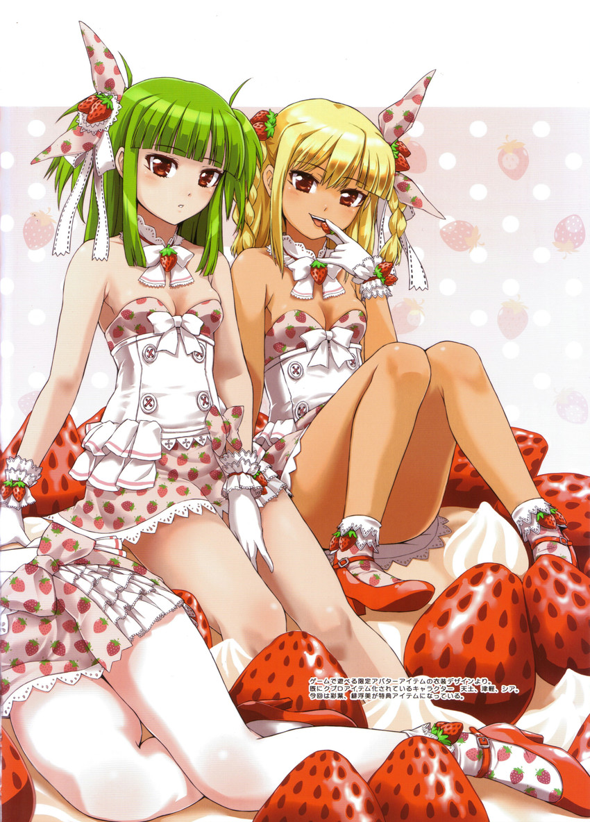 hishimiya tsugaru, umegiri iroha, and xiatian (bemani and 1 more) drawn by goli_matsumoto