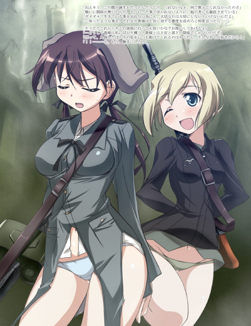 erica hartmann and gertrud barkhorn (world witches series and 1 more) drawn by nomal