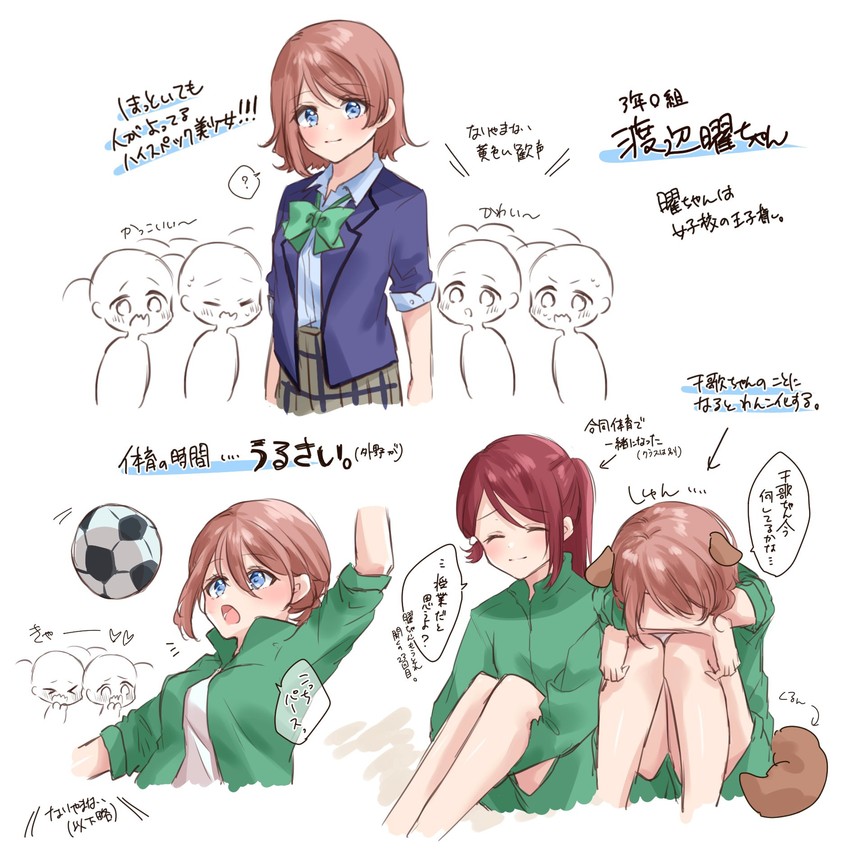 watanabe you and sakurauchi riko (love live! and 2 more) drawn by chigusa_minori