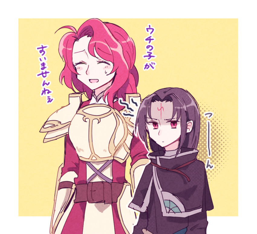 soren and titania (fire emblem and 2 more) drawn by sushitarou