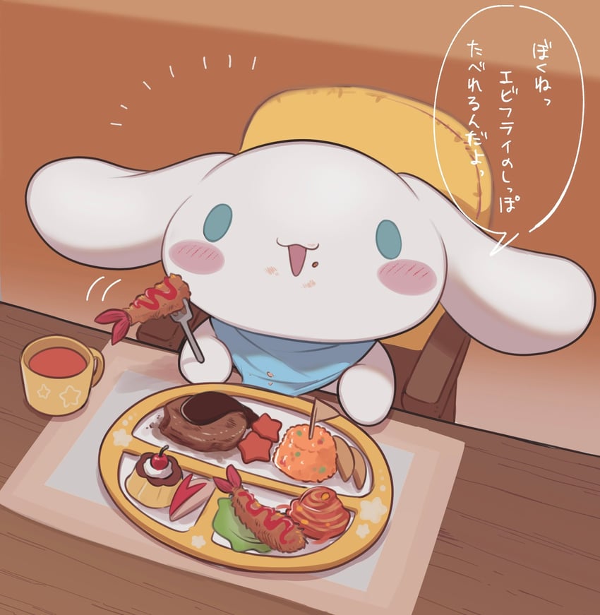 cinnamoroll (sanrio and 1 more) drawn by reimentyuru