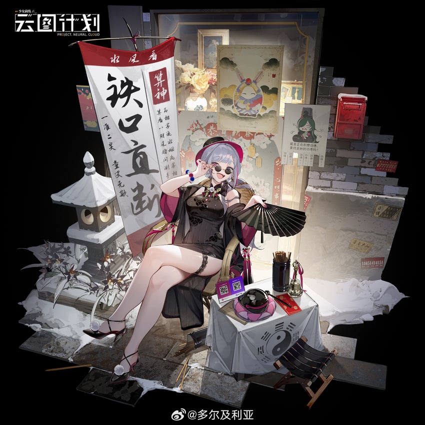 mdr and kuro (girls' frontline and 1 more) drawn by dlgeria