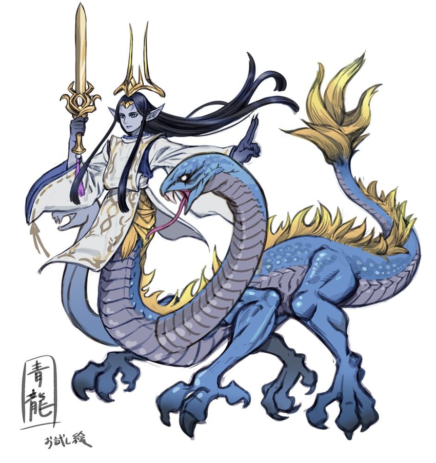 seiryu (final fantasy and 1 more) drawn by minagawa_fumio