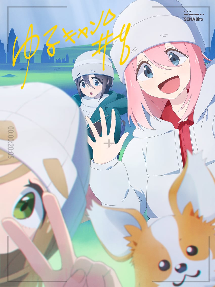 kagamihara nadeshiko, inuyama aoi, saitou ena, and chikuwa (yurucamp) drawn by sena_8ito
