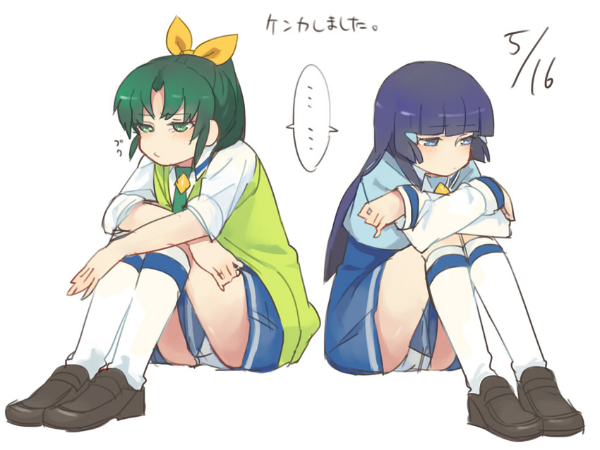 midorikawa nao and aoki reika (precure and 1 more) drawn by yomosaka