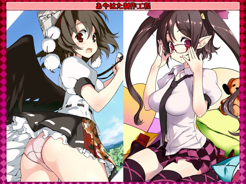 shameimaru aya and himekaidou hatate (touhou) drawn by mahan_(clock_hearts)