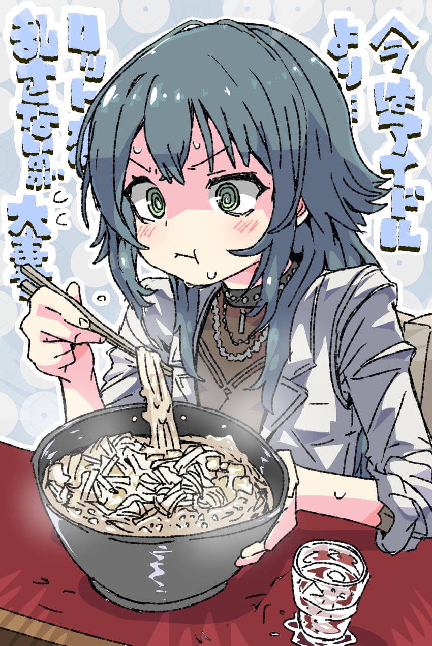 tsukimura temari (idolmaster and 1 more) drawn by gaihan_umeboshi_mitchell