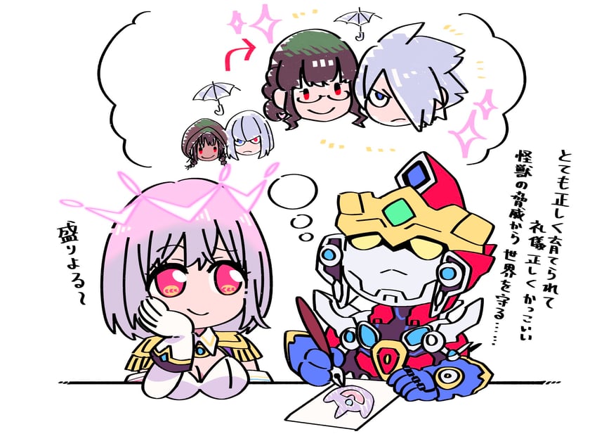 anosillus ii, anti, shinjou akane, and gridman universe fighter (gridman universe) drawn by sukoshi_semashi