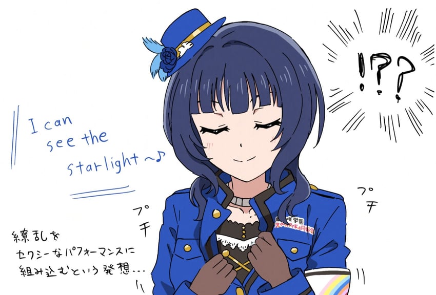 asaka karin (love live! and 1 more) drawn by yanekawara