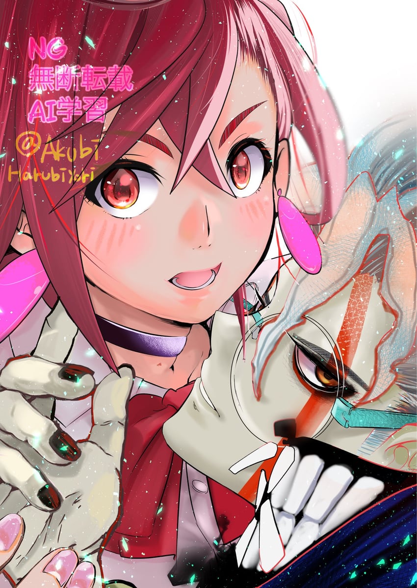ayase momo and takakura ken (dandadan) drawn by akubi_harubiyori