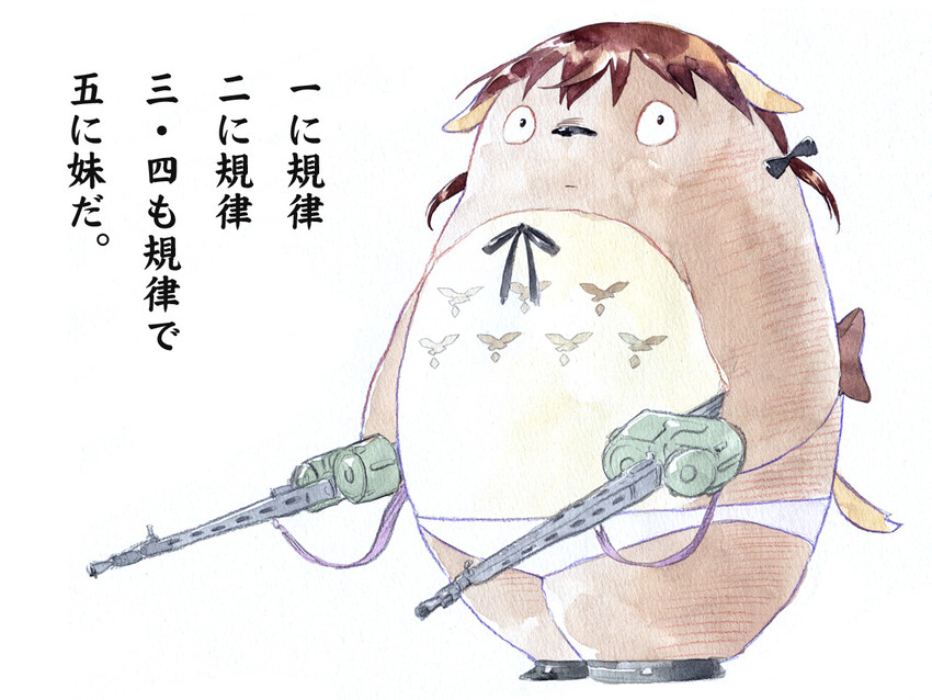 gertrud barkhorn and totoro (world witches series and 3 more) drawn by agahari