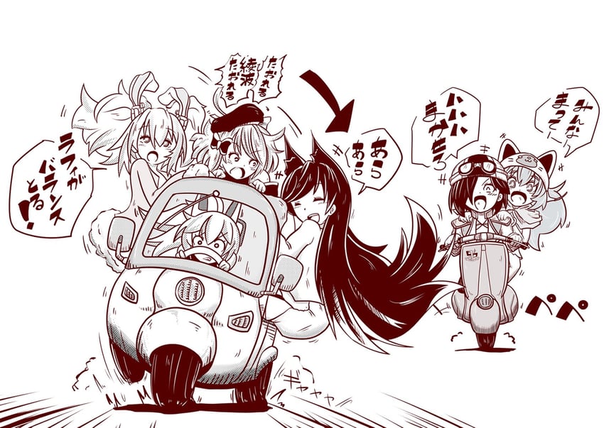 atago, ayanami, laffey, javelin, z23, and 1 more (azur lane) drawn by daigorou_(42036928)
