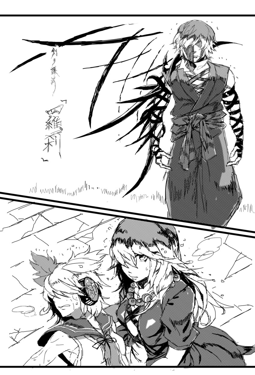 hijiri byakuren, toyosatomimi no miko, and hijiri myouren (touhou) drawn by mizuno_(soutaman)